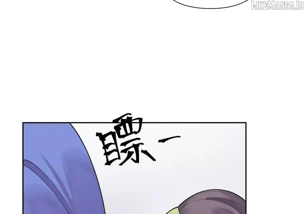 Her Marriage Was Called Off at Daytime, the Cutely Fierce Commander Asked Her For a Hug at Night Chapter 124 - page 6